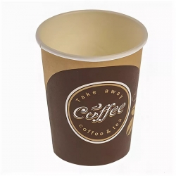 Стакан бумажный(400мл) Coffee take d = 90  50/1000 1уп/20уп